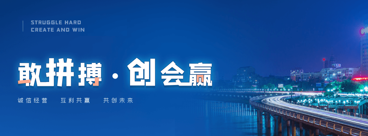 房山插板闸门联系方式